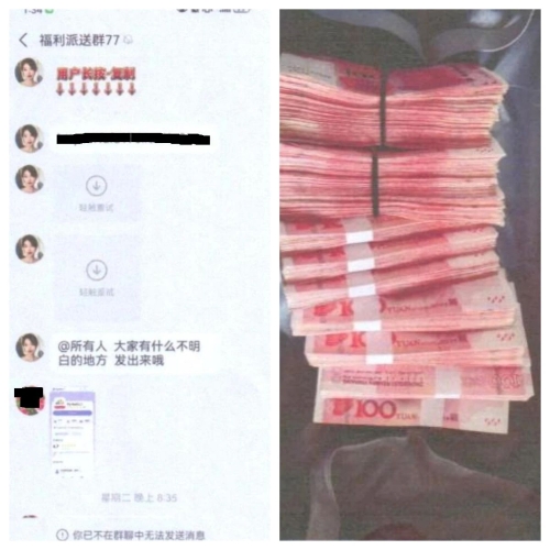 微信图片_20250724161323