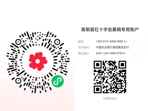 微信图片_20250728154056