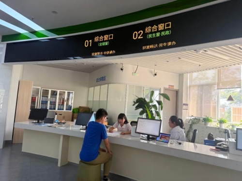 640 - 2025-07-28T161407.559