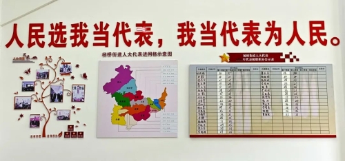 640 - 2025-07-29T095114.038