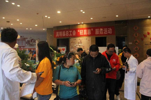 图片5