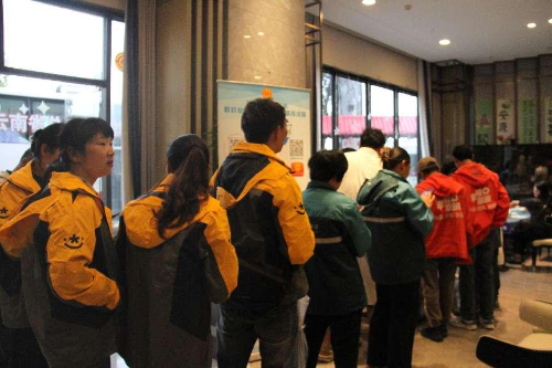 图片6