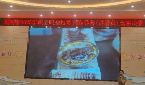 图片4