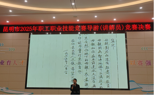 图片6