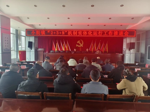 微信图片_20250819141244