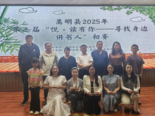 图片7
