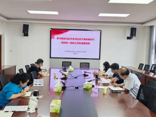 学习2
