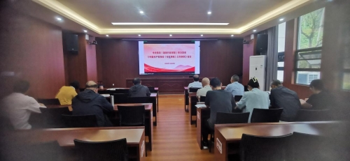 学习条例1