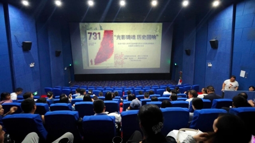 微信图片_2025-09-23_155948_172 微信图片_2025-09-23_155948_172