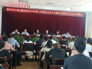 9.24-1_副本 9.24-1_副本