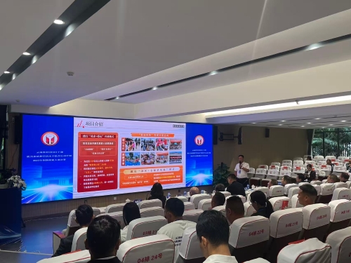 2025年“双提升”行动创新创业大赛决赛3 2025年“双提升”行动创新创业大赛决赛3