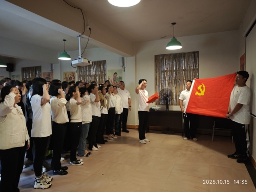 交投“万名党员进党校”2 交投“万名党员进党校”2