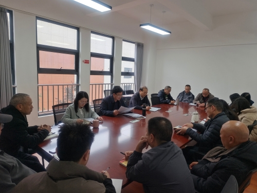 251104党校专题会议学习全会精神 (2) 251104党校专题会议学习全会精神 (2)