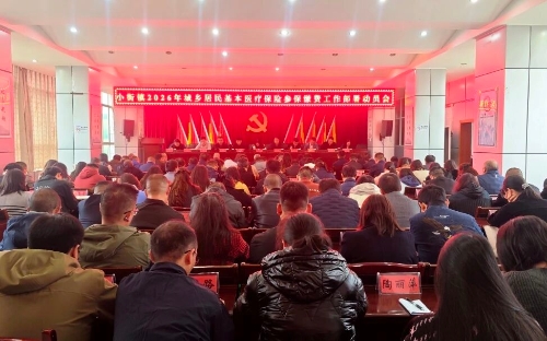 微信图片_2025-11-10_163229_476