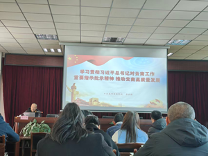 图片11.25-2_副本