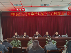 图片12.19_副本 图片12.19_副本