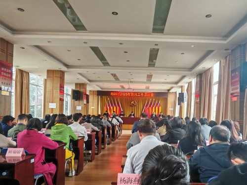 e89f0bdfefd8764fb62732264c158ba