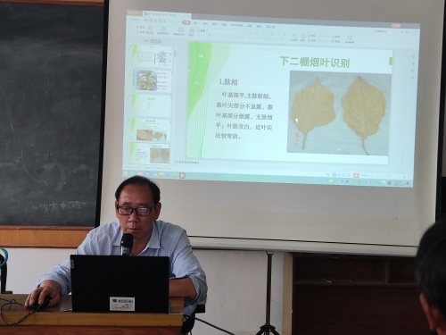 微信图片_20240926130357