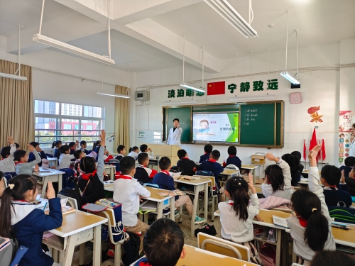 眼科知识宣讲 3