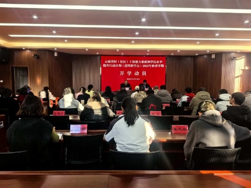 双提升3 双提升3