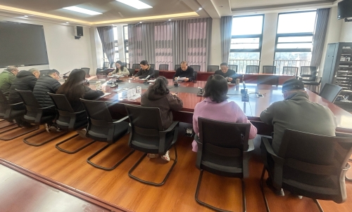 科研工作会1 科研工作会1