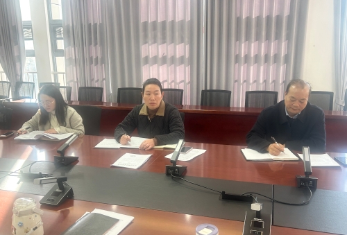 科研工作会2 科研工作会2