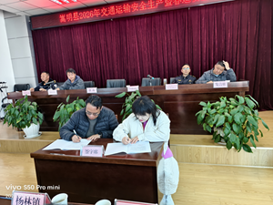 2.3-2_副本 2.3-2_副本