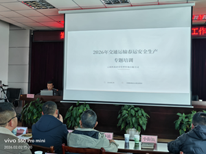 2.3-3_副本 2.3-3_副本