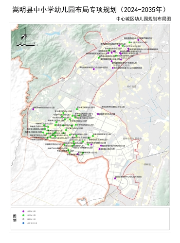 6-中心城区幼儿园 6-中心城区幼儿园