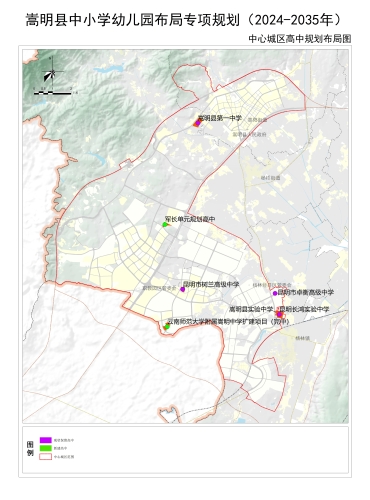9-中心城区高中