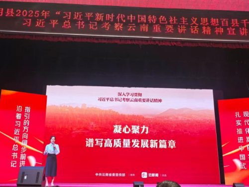 11微信图片_2026-04-02_110019_295