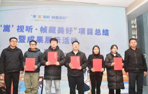 33微信图片_2026-04-02_110110_251