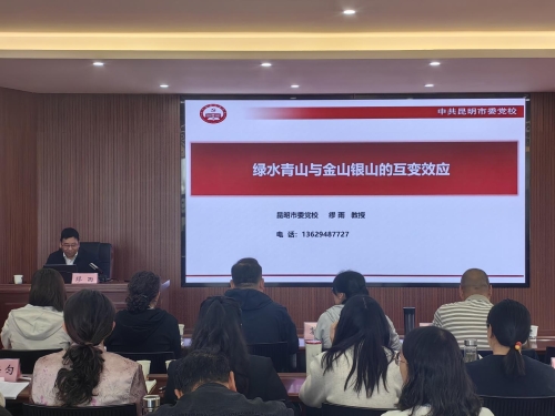经开2