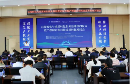 微信图片_20260521152840_2212_662