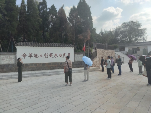 石林审计1
