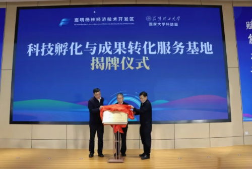 微信图片_20260521152920_2215_662