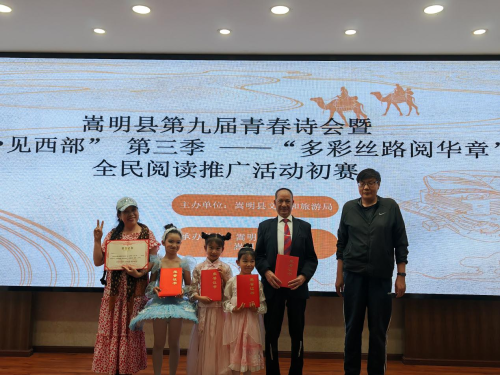 图片7
