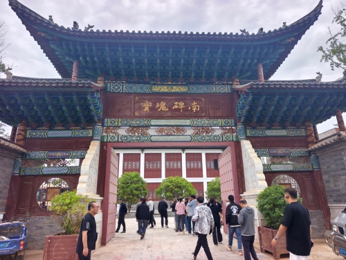 微信图片_20260618094517_1831_75