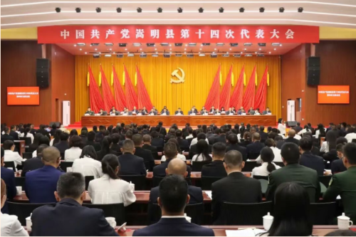微信图片_20260630170219_2519_662