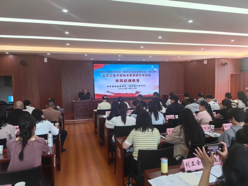 微信图片_20260722133352_53_84