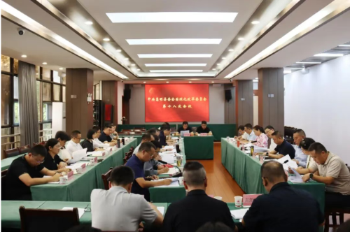 微信图片_20260731102055_2762_662