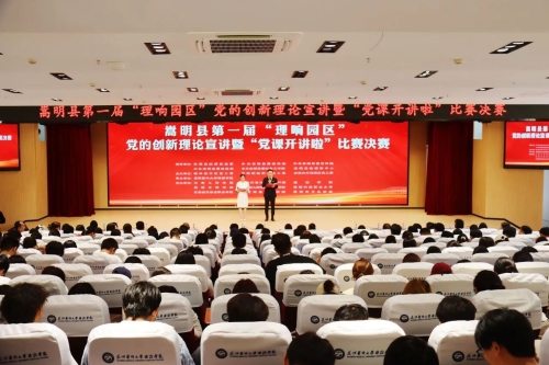 微信图片_2026-07-31_113822_564