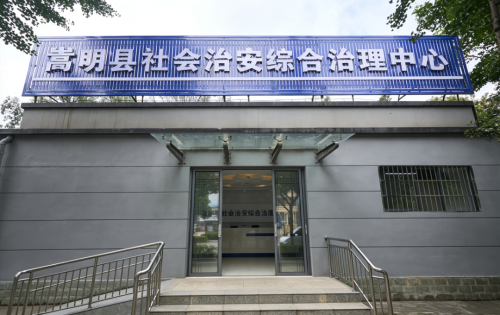 微信图片_2026-08-26_143756_281