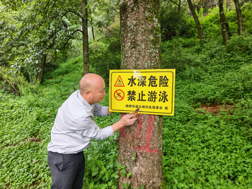 微信图片_2026-08-27_092003_648