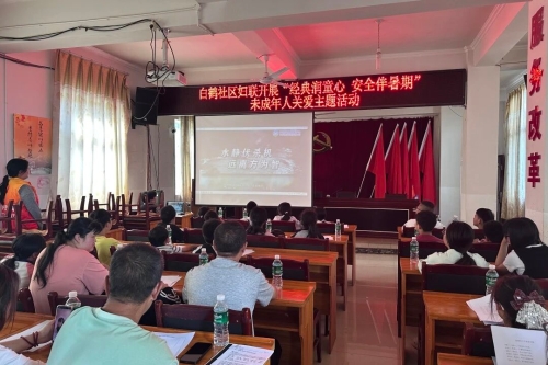 微信图片_2026-08-27_091956_959