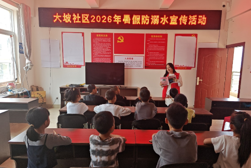 微信图片_2026-08-27_092123_319