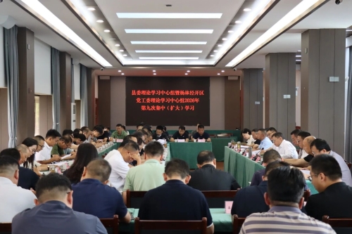 微信图片_2026-08-27_092521_759 微信图片_2026-08-27_092521_759