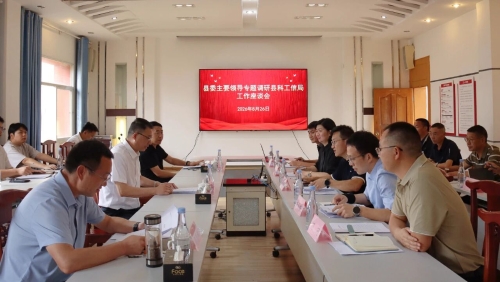 微信图片_2026-08-28_142806_797 微信图片_2026-08-28_142806_797