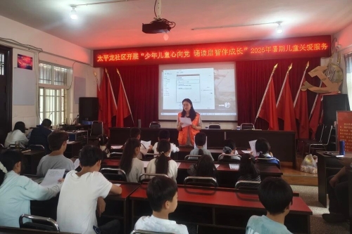 微信图片_2026-08-31_111626_048