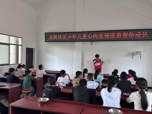 微信图片_2026-08-31_112050_232